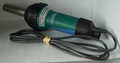 HDG30227 Ignition Gun Complete