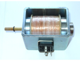 Spare part