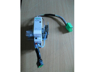 Spare part