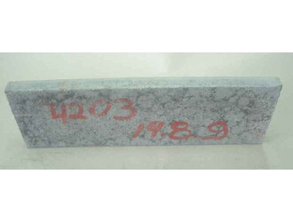 fire brick